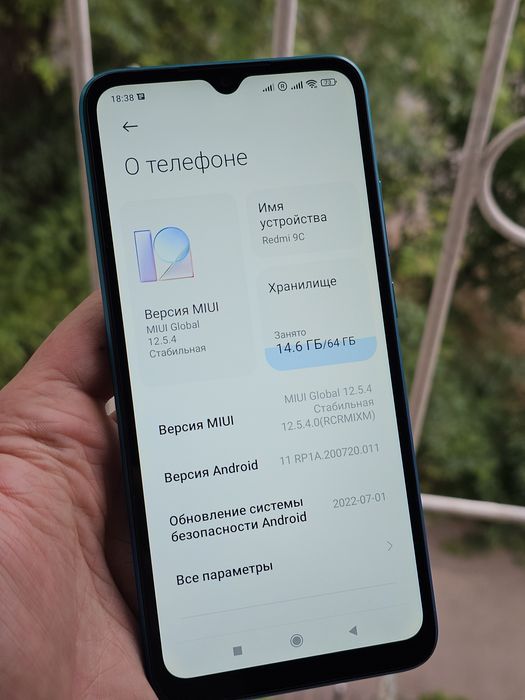Redmi 9C 64Gb Xiaomi как новый