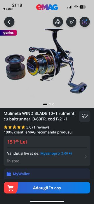 Lanseta Daiwa Ninja X Feeder 3.9 m 220 g Ploiesti • OLX.ro
