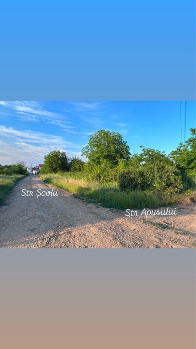 Teren Intravilan strada Apusului 500 mp