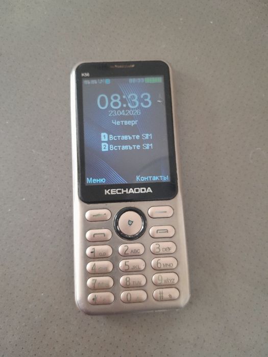 Телефон сотилади