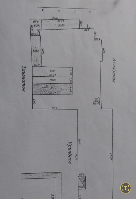 Продаётся земельный участок с домом 14,5 соток.