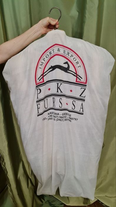 Белая Шуба Норка