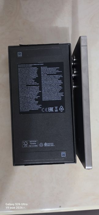 S25   Ultra   512gb