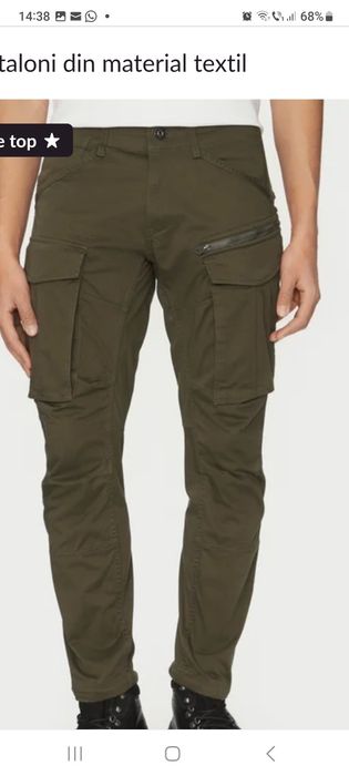 Pantaloni sport/ casual G-Raw 3D,kaki, noi fără etichetă