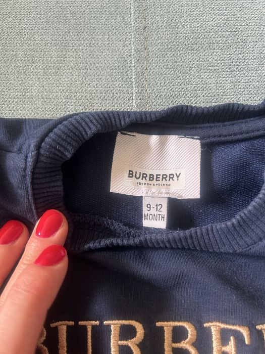 Комплект Burberry 1г. момче