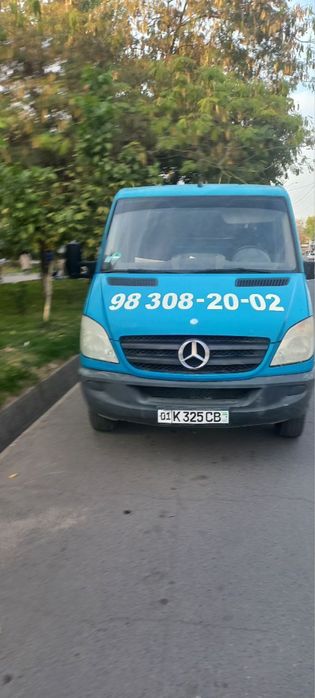 Эвакуатор круглосуточно 24/7 BYD , Zeekr