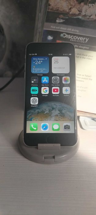 Обмен на самсу или айфон другой