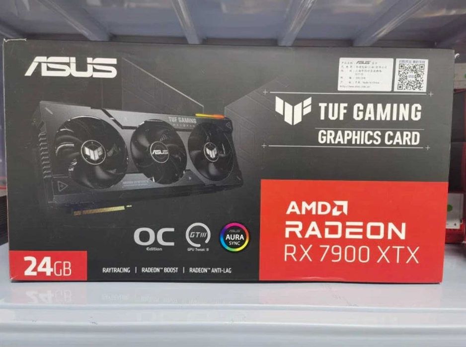 Radeon RX 7900 XTX