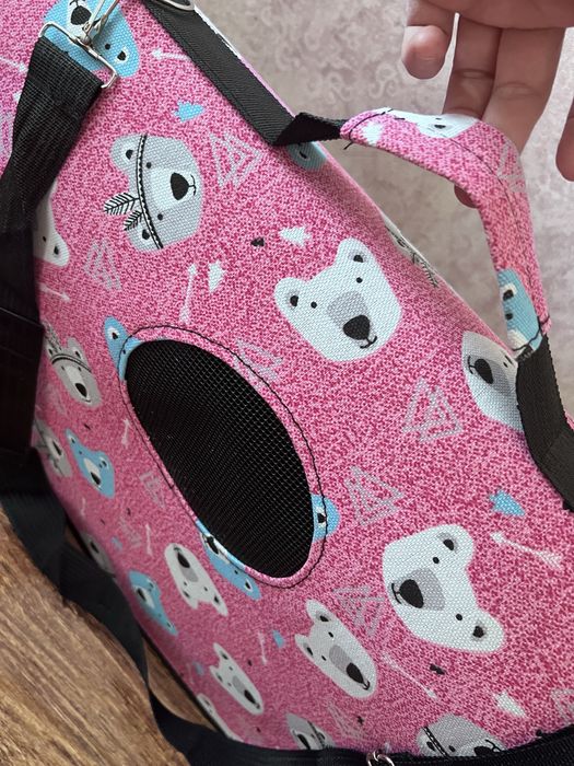 Mushuklar uchun perenoska