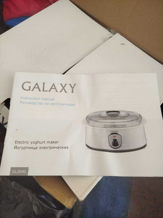 Йогуртница электрическая Galaxy 2690
