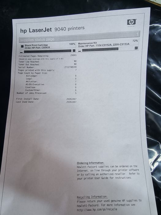 Принтеры А3 HP laserjet 9040 почти новые