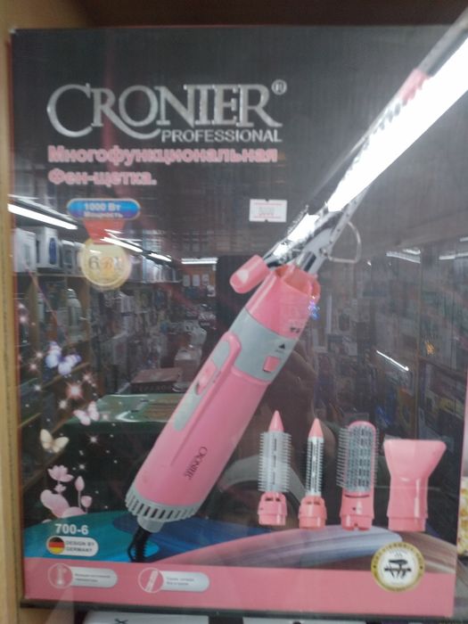 Фены ,плойки ,утюжки для волос