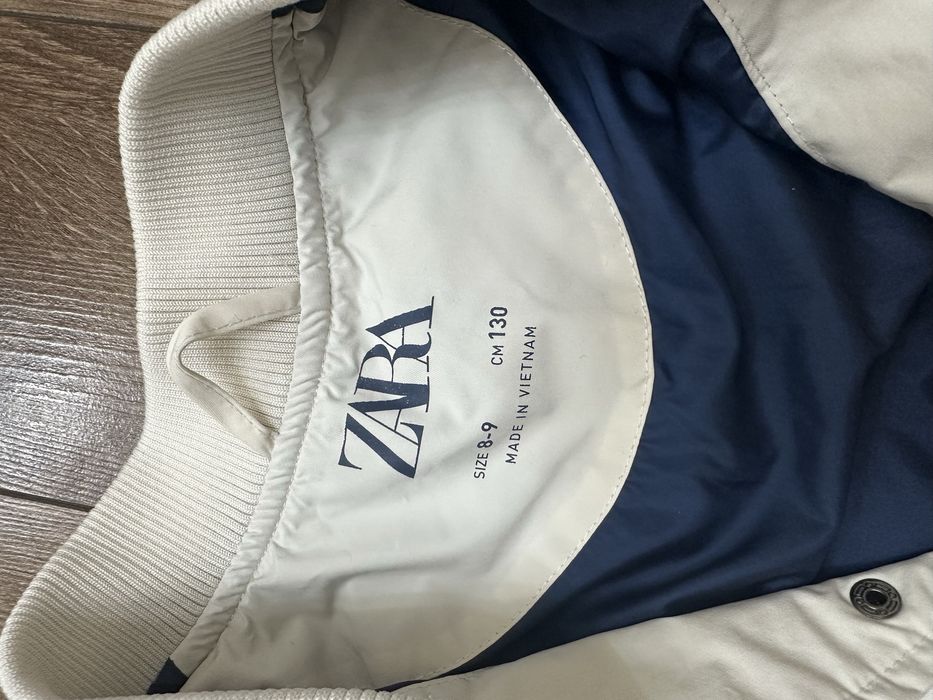 Бомбер на мальчика