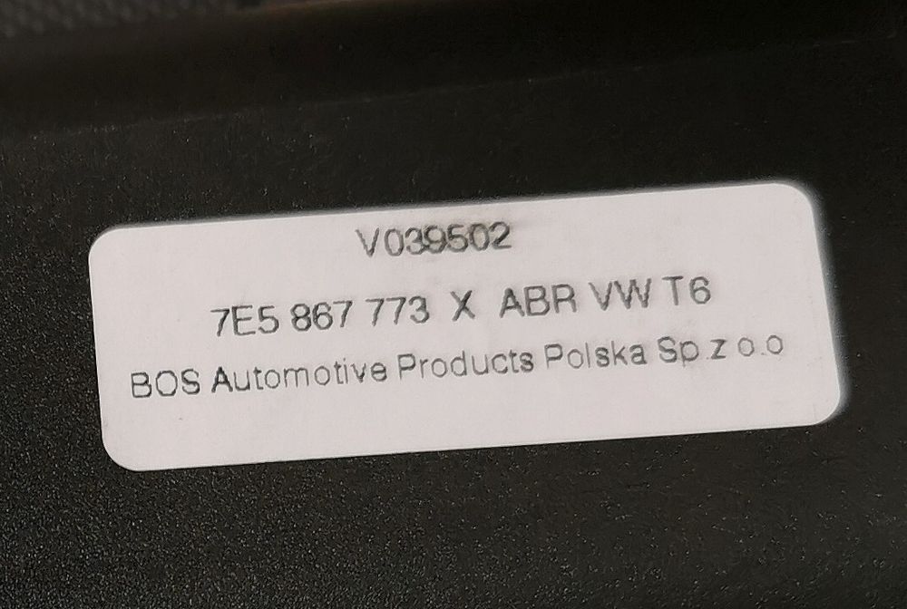 Щора за Фолцваген Т6.1