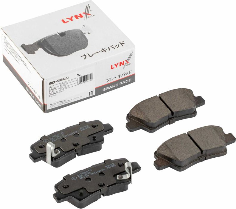 КОЛОДКИ ТОРМОЗНЫЕ в широком ассортименте