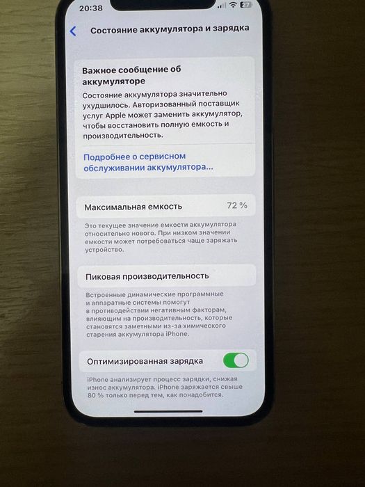 Iphone 12 pro 256gb