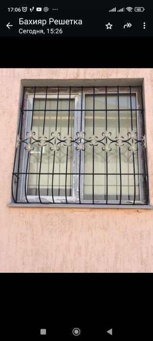 Решетки на окна заборы ворота