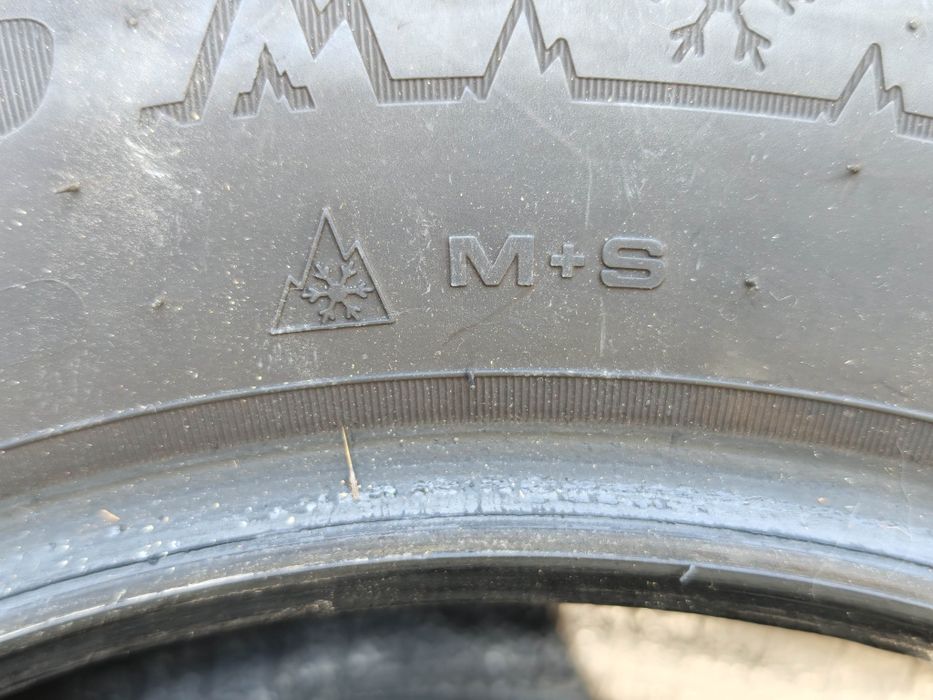 Зимни гуми Dunlop 215/65R16