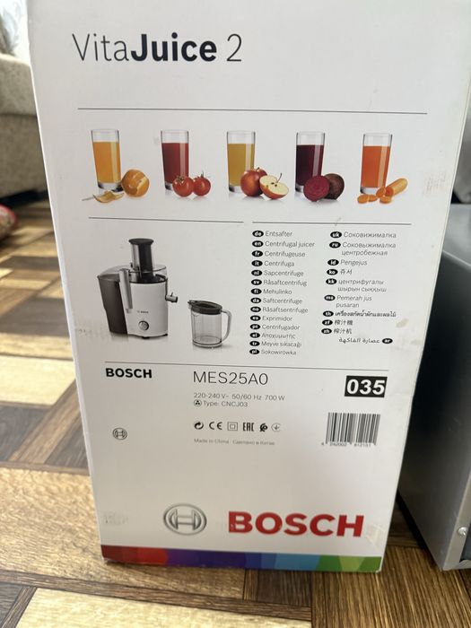 Соковыжималка Bosch абсолютно новая