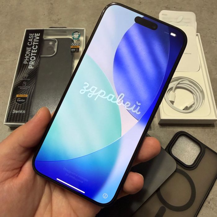 Apple iPhone 15 Pro Max 256GB Black