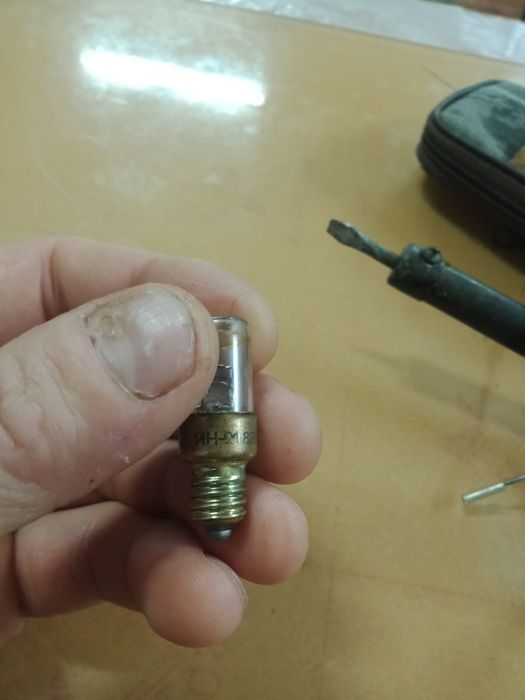 Продам электроплитку