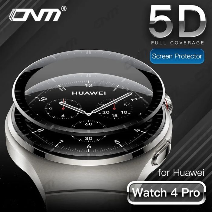 Huawei Watch Ultimate 1 2 / Watch 4/4 Pro / 5D Протектор за цял екран