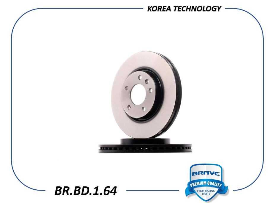 Диск тормозной Кобальт АБС, Спарк, Матиз, Нексиа 3 Малибу, Нексиа ДОНС