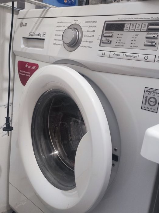 Продам стиральную машину