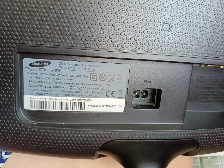 Продаю компьютер