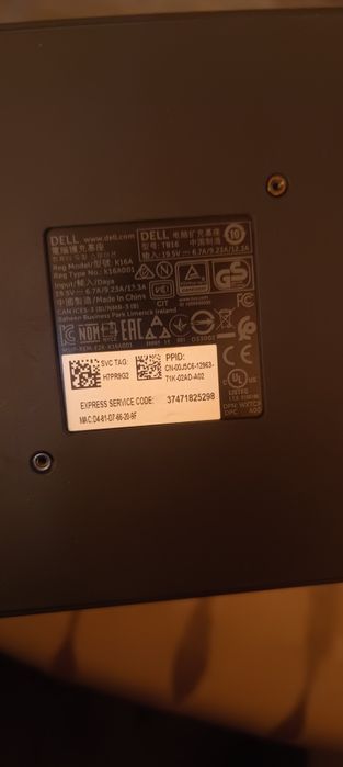 Doking station ptr laptop și pc