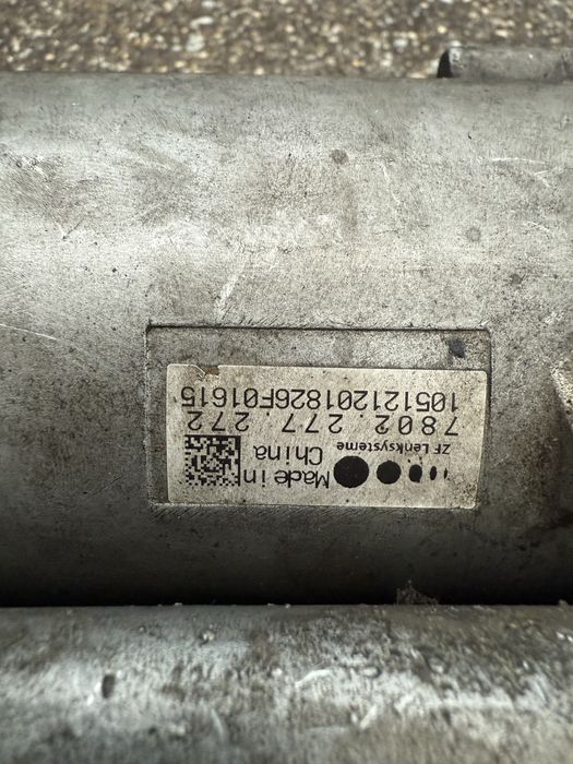 Рейка за cls w218