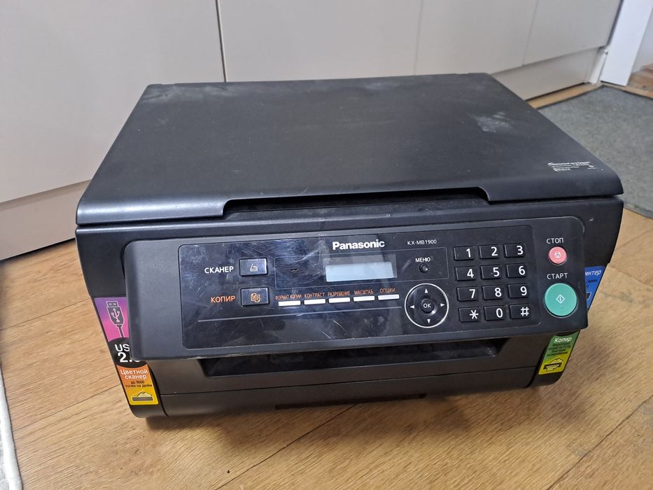 Принтер 3в1 panasonic