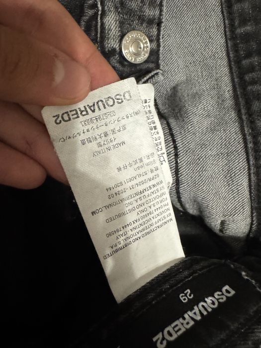 Blugi dsquared2 distressed