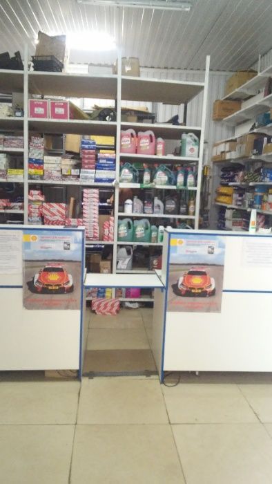 Тормозной диск передний, от