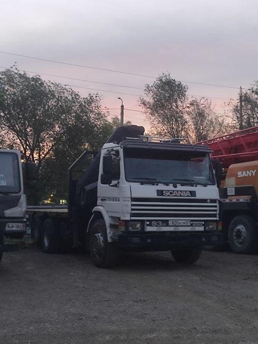 Услуга Манипулятор