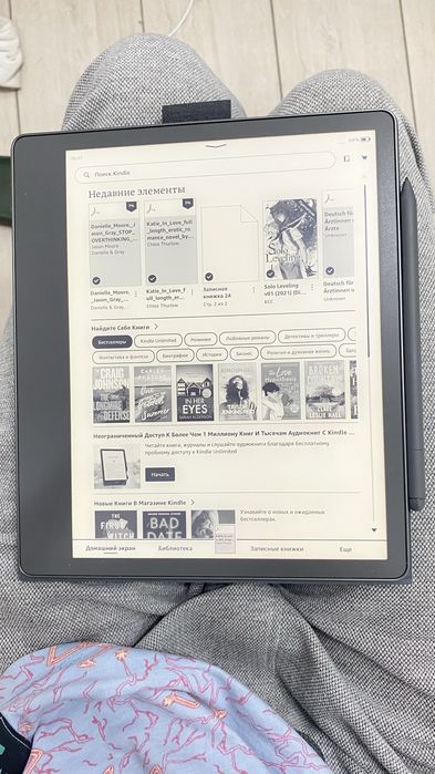 Kindle scribe 16 гб