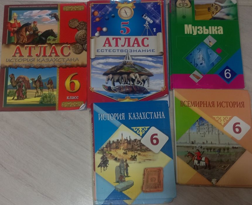 Продам книги 5-6 класса