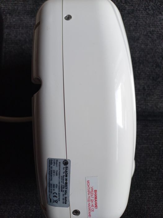Проточен бойлер Eldom β4 - 3500 W