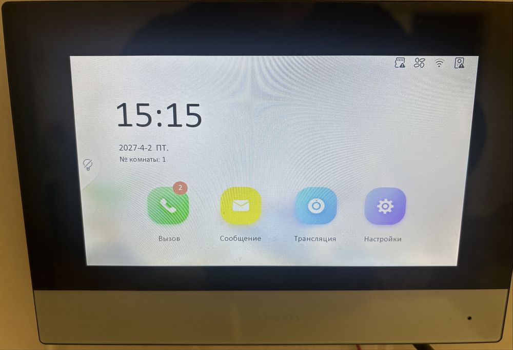 домофон бу hikvision
