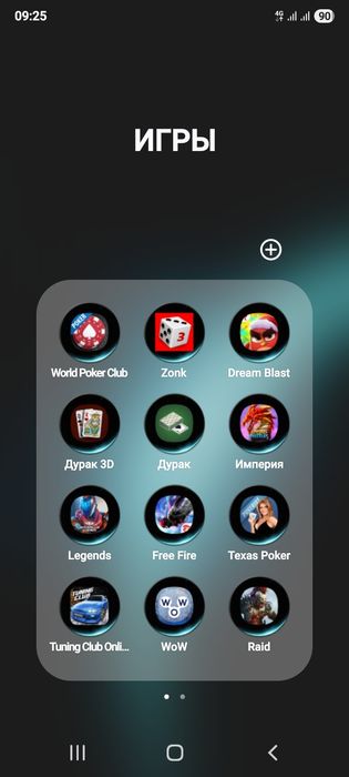 Продам телефон в новый