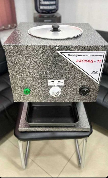 Парафин-Каскад-7-15-40
