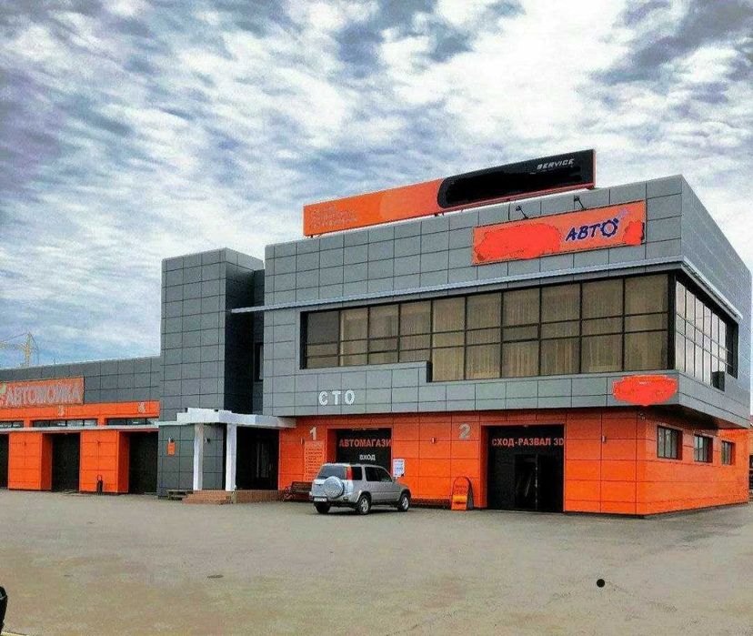 Продается земля Янги хает (АС)