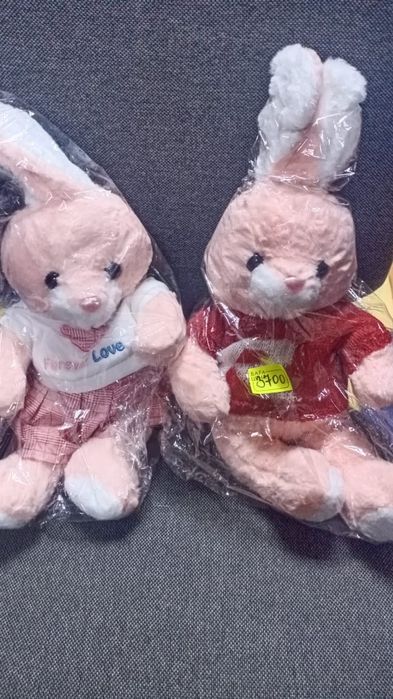 Распродажа детских игрушек