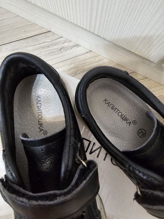 Туфли для мальчика