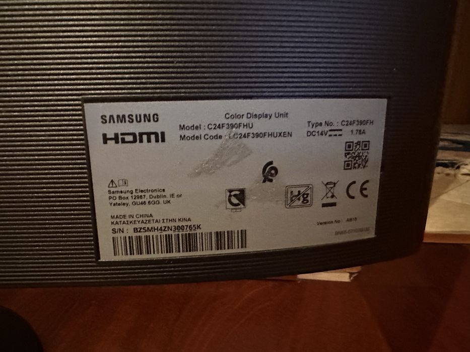 C24F390HU – Monitor curbat LED 24” Full HD Samsung