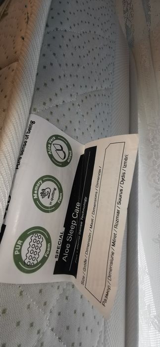 Продава се двулицев матрак 82/190