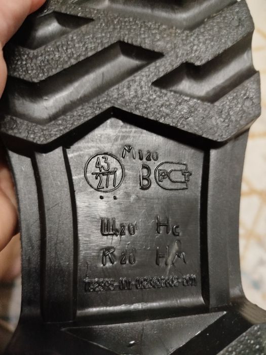 Продам мужские сапоги