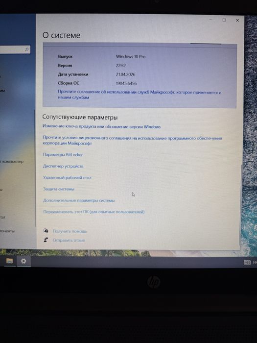 Kompyuter Noutbook HP core i3