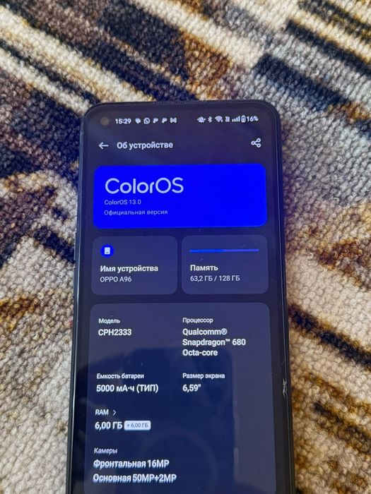 Оппо а96 хорошем состоянии