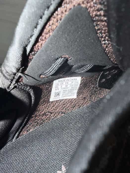 Yeezy 350 MX ROCK